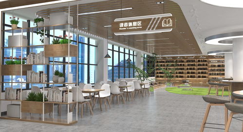 黃海學院圖書館設計 融合中岙文化的圖書設計新視角